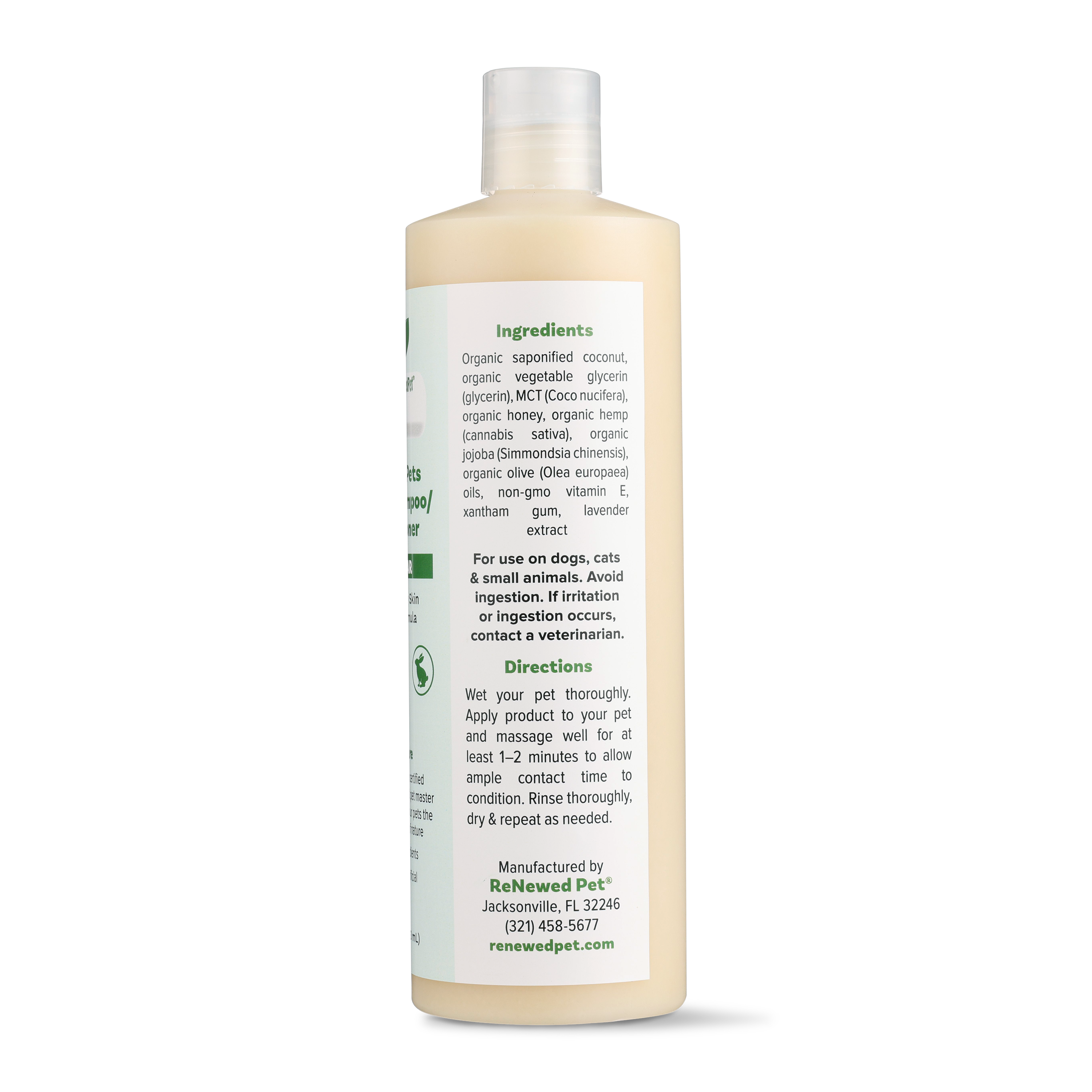 4-FURRY PETS 2-IN-1 *REGULAR SHAMPOO & CONDITIONER